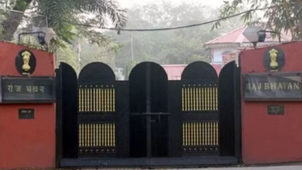 अब विश्वविद्यालयों में अधिकारियों और कर्मचारियों के खिलाफ जांच के लिए राज्यपाल की अनुमति अनिवार्य, आदेश जारी