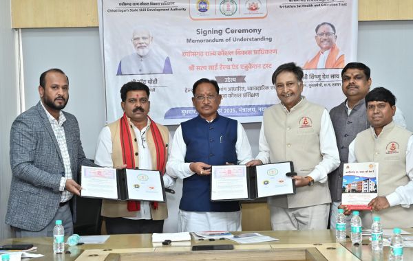 मुख्यमंत्री की उपस्थिति में हेल्थ केयर में कौशल विकास हेतु सत्य साईं हेल्थ एंड एजुकेशन ट्रस्ट के साथ एमओयू
