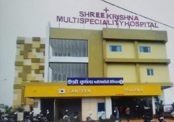 स्वास्थ्य विभाग की बड़ी कार्रवाई, फर्जी रिपोर्ट तैयार करने वाली लैब की गई सील, 20 हजार का लगाया जुर्माना