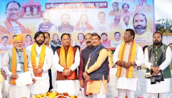 आध्यात्मिक चेतना, सामाजिक समरसता और सांस्कृतिक पुनर्जागरण का केंद्र बनेगा सिरकट्टी धाम : मुख्यमंत्री विष्णु देव साय