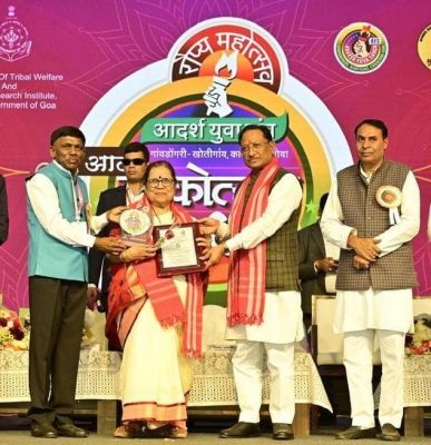 मुख्यमंत्री विष्णुदेव साय गोवा में आयोजित आदि लोकोत्सव पर्व&ndash;2025 में हुए शामिल