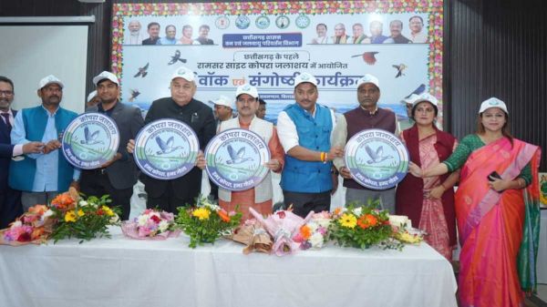 कोपरा जलाशय में पहला बर्ड वॉक आयोजित, छत्तीसगढ़ के पहले रामसर साइट पर दिखी जैव विविधता की भव्य झलक
