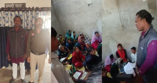 बिलासपुर में धर्मांतरण का आरोप: प्रार्थना सभा की आड़ में मतांतरण, पास्टर गिरफ्तार