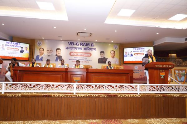 वीबी जी-राम-जी गांवों के सर्वांगीण विकास के लिए एक महत्वपूर्ण योजना है : अरुण सिंह