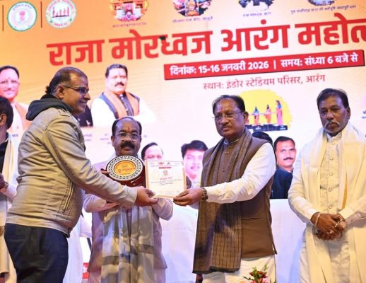 मोरध्वज आरंग महोत्सव 2026 का भव्य समापन, मुख्यमंत्री ने की विकास से जुड़ी अहम घोषणाएँ