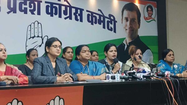 महिला कांग्रेस का बीजेपी सरकार पर हमला: कानून-व्यवस्था फेल, मनरेगा नियम बदलकर गरीबों का अपमान