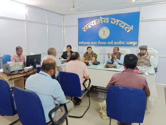 पिछड़ा वर्ग आयोग में शिकायतों की हुई सुनवाई, अध्यक्ष ने अधिकारियों को निर्णयों के क्रियान्वयन के निर्देश दिए