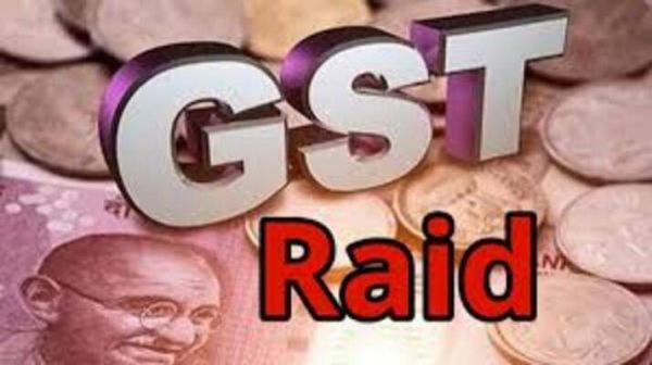 भिलाई में जीएसटी की रेड, हरिओम इंगोट्स और पावर लिमिटेड के दफ्तर में हड़कंप