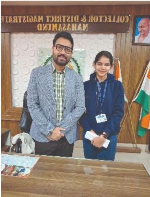 परीक्षा पे चर्चा 2026 : प्रथम चरण में महासमुंद की बेटी सृष्टि साहू का चयन, आज दिल्ली में करेगी राज्य का प्रतिनिधित्व