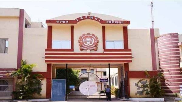 BCI नोटिस पर कल्याण लॉ कॉलेज का जवाब: प्रिंसिपल सुशीला यादव ने दिल्ली में रखा पक्ष, 42.60 लाख जमा होने का दावा