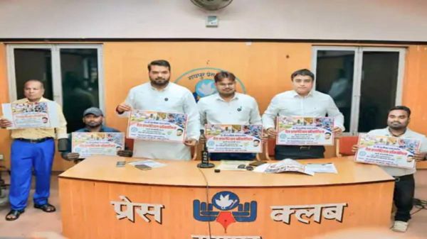 रायपुर में 28 से 30 जनवरी तक 16वीं राज्य स्तरीय पैरा एथलेटिक्स प्रतियोगिता, 300 से अधिक दिव्यांग खिलाड़ी लेंगे हिस्सा