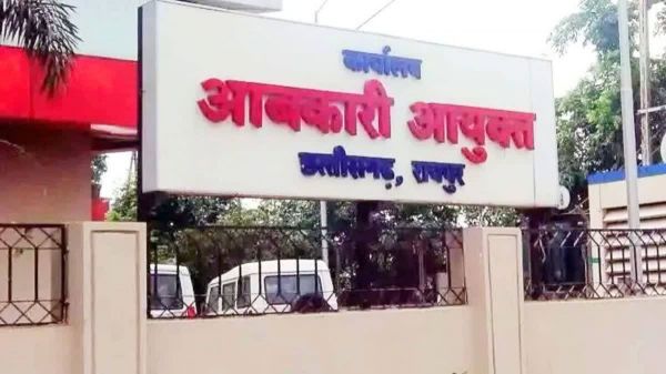 आबकारी विभाग में 85 नव नियुक्त उप निरीक्षकों को बड़ा झटका, 24 घंटे के भीतर नियुक्ति आदेश निरस्त