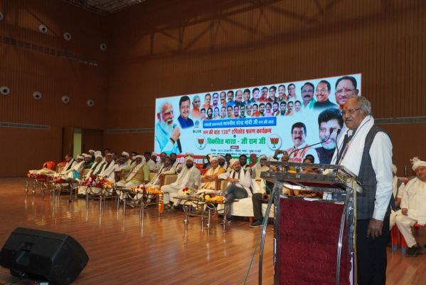 &ldquo;जी-राम जी विधेयक से गांवों का होगा कायाकल्प, विकसित ग्राम से बनेगा विकसित भारत&rdquo;: सांसद बृजमोहन अग्रवाल