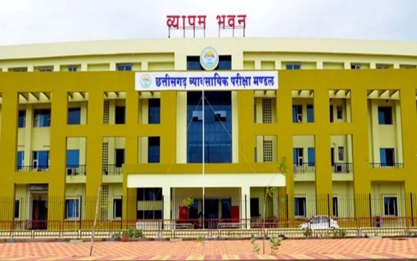 व्यापमं के नाम से फर्जी निर्देश पत्र वायरल, परीक्षा नियंत्रक की शिकायत पर FIR, साइबर जांच शुरू