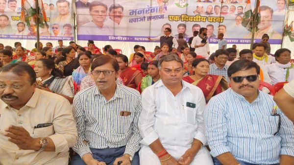 मनरेगा के बहाने कांग्रेस का हल्लाबोल: रायपुर में चार जगहों पर प्रदर्शन, केंद्र-राज्य के नए बजट अनुपात पर उठाए सवाल