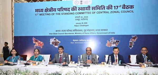 नवा रायपुर में मध्य क्षेत्रीय परिषद की स्थायी समिति की 17वीं बैठक हुई सम्पन्न