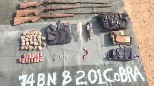 नक्सलियों की बड़ी साजिश नाकाम: सुरक्षा बल के जवानों ने बरामद किया माओवादियों का डंप, 5KG के IED समेत बड़ी मात्रा में हथियार बरामद