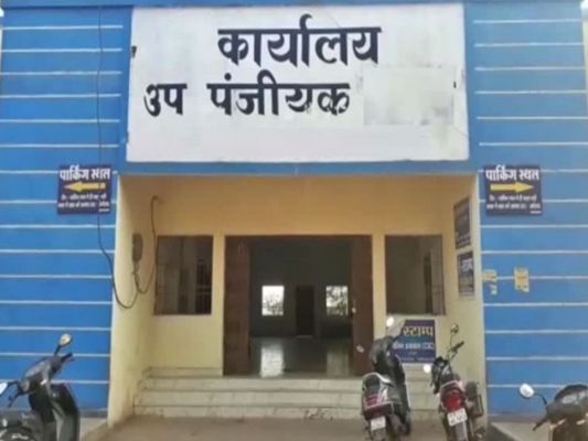 छत्तीसगढ़ में खुलेंगे 4 नए उप पंजीयक कार्यालय, साय सरकार ने दी मंजूरी