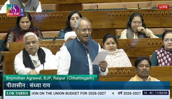 संसद में केंद्रीय बजट पर चर्चा के दौरान रायपुर सांसद बृजमोहन अग्रवाल ने रखा छत्तीसगढ़ और देश के विकास का विजन