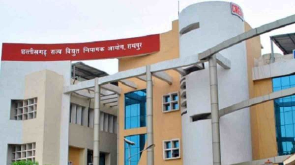 बिजली दरों पर फैसला से पहले जनता की राय जानेगा विद्युत नियामक आयोग, 17-18 फरवरी को होगी क्षेत्रीय जनसुनवाई