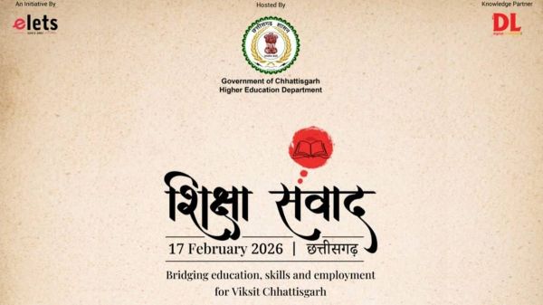 शिक्षा संवाद छत्तीसगढ़: इवेंट कंपनी पर सचिव के पत्र का दुरुपयोग कर प्राइवेट यूनिवर्सिटीज से वसूली करने का आरोप, उच्च शिक्षा मंत्री ने जांच की कही बात&hellip;