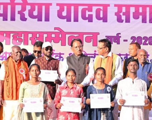 झरिया यादव महासम्मेलन में मुख्य अतिथि के रूप में शामिल हुए मुख्यमंत्री साय