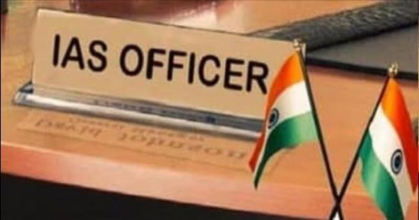 तीर्थराज अग्रवाल, लीना कोसम, सौमिल चौबे सहित सात अफसरों को IAS अवार्ड, जारी हुआ आदेश