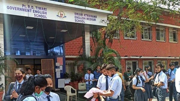 स्वामी आत्मानंद विद्यालय में शिक्षकीय और गैर शिक्षकीय स्टॉफ के लिए निकली बंपर नियुक्तियां, जानिए कब, कहां और कैसे करना है आवेदन&hellip;