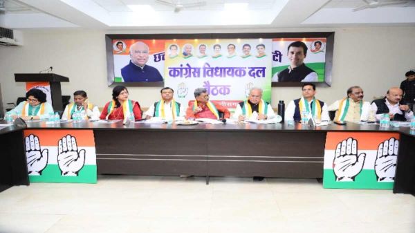 बजट सत्र से पहले कांग्रेस विधायक दल की बैठक 22 को, जनहित के मुद्दों पर होगी चर्चा, सरकार को घेरने बनाएंगे रणनीति