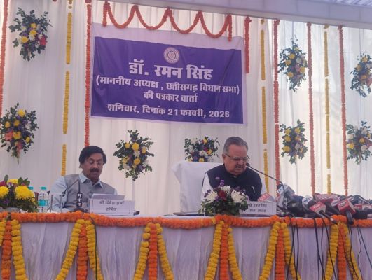 छत्तीसगढ़ विधानसभा का बजट सत्र 23 फरवरी से 20 मार्च तक, 24 फरवरी को पेश होगा बजट, 15 बैठकें प्रस्तावित