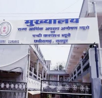 एसीबी की बड़ी ट्रैप कार्रवाई: मस्तूरी के फूड इंस्पेक्टर को 90 हजार रुपये रिश्वत लेते रंगे हाथों पकड़ा