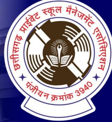 RTE भुगतान बढ़ाने की मांग पर निजी स्कूलों का असहयोग आंदोलन