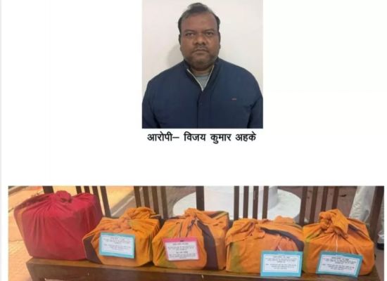 EOW-ACB ने बैंक घोटाले में चालान पेश किया, ढाई करोड़ गबन की जांच जारी  