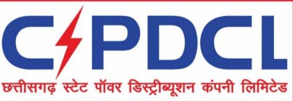 बिजली बिल समाधान योजना के नाम पर साइबर ठगी से सावधान रहें: CSPDCL की अपील