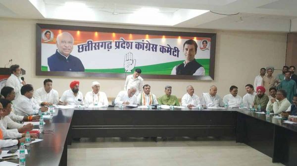 कांग्रेस संगठन में ढिलाई पर नाराजगी, 15 अप्रैल तक बूथ और जिला कमेटी बनाने के निर्देश