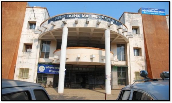 हिंदी पेपर लीक के बाद बड़ा बदलाव, 10 अप्रैल की परीक्षा में हाईटेक सुरक्षा इंतजाम