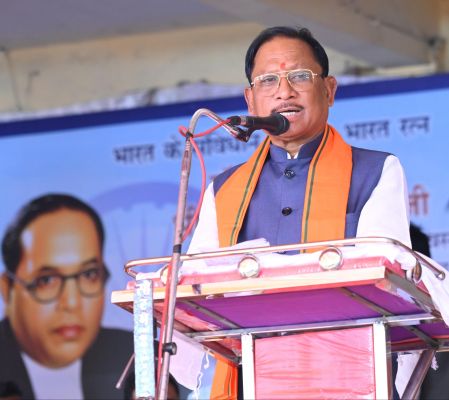 संविधान हमारे लोकतंत्र की आत्मा है और समरसता उसकी सबसे बड़ी शक्ति - मुख्यमंत्री विष्णु देव साय