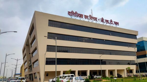 जीएसटी विभाग में पदोन्नति : शारदा मिश्रा बनीं डिप्टी कमिश्नर, नया रायपुर संभाग-1 के ऑडिट की मिली जिम्मेदारी, आदेश जारी&hellip;