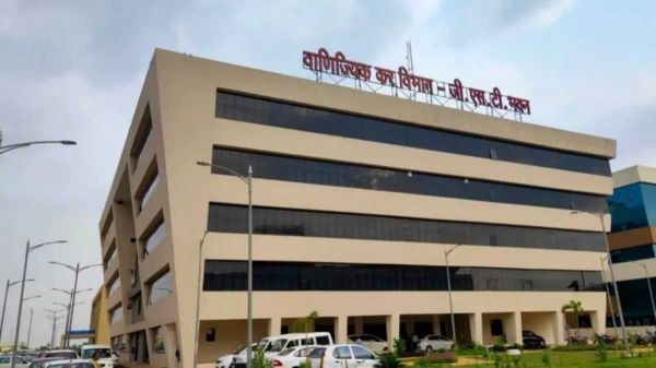 रायपुर में GST अपीलीय अधिकरण की शुरुआत, अब यहीं होगी अपीलों की सुनवाई