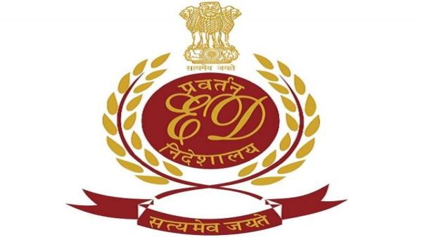 नक्सल प्रभावित इलाकों में विदेशी पैसे का इस्तेमाल? ED की जांच में चौंकाने वाले तथ्य आये सामने
