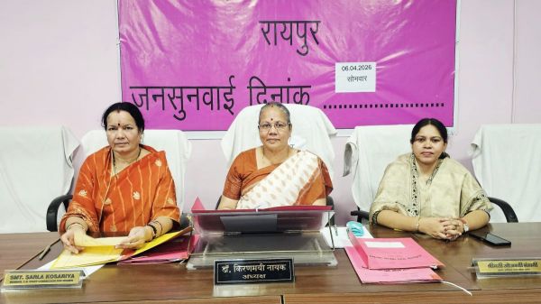 पूर्व मुख्यमंत्री भूपेश बघेल और महिला के &lsquo;फेक एआई वीडियो&rsquo; पर महिला आयोग ने लिया स्वत: संज्ञान