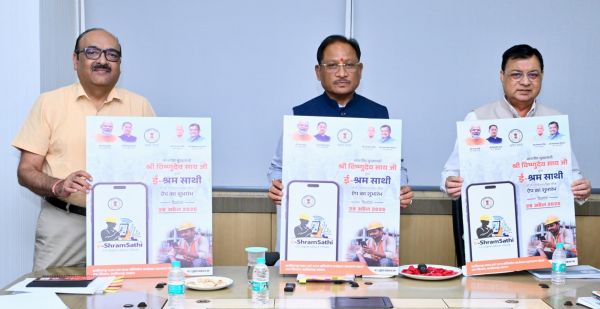 श्रमिकों के सशक्तिकरण की दिशा में तेज़ कदम, &ldquo;ई-श्रम साथी&rdquo; एप से मिलेगी नई गति : मुख्यमंत्री विष्णु देव साय