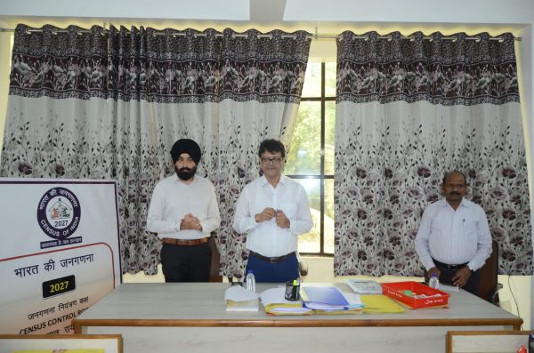 जनगणना को लेकर प्रशासन सख्त, सहयोग नहीं करने वालों पर होगी कार्रवाई