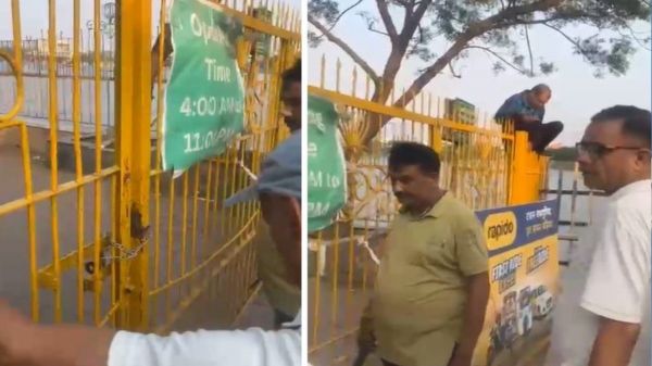 रायपुर मरीन ड्राइव में ठेकेदार की मनमानी, घंटों बंद रहा एंट्री गेट