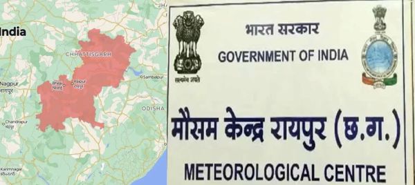 मौसम विभाग ने जारी की चेतावनी, कई जिलों में बदला मौसम का मिजाज, आंधी-बारिश के साथ तापमान में गिरावट के संकेत