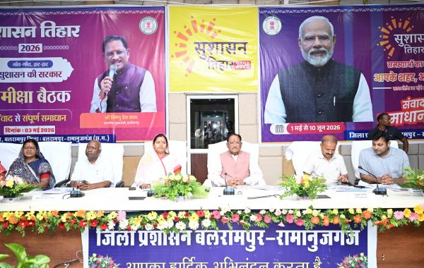 सरकार का विकास सड़क से ही दिखता है, बारिश के पहले कोई भी रोड ऐसी न हो जिससे लोगों को दिक्कत हो: मुख्यमंत्री विष्णुदेव साय