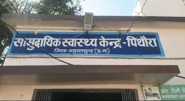 पागल कुत्ते का आतंक, 10 लोगों को बनाया शिकार, घायलों को अस्पताल में कराया गया भर्ती