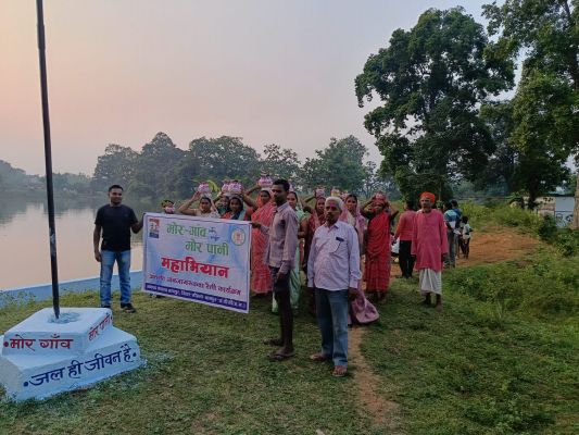मोर गांव&ndash;मोर पानी महाअभियान से मोहला-मानपुर-अम्बागढ़ चौकी बना जल संरक्षण का मॉडल जिला