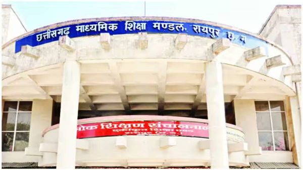 माध्यमिक शिक्षा मंडल का बड़ा एक्शन, उत्तर पुस्तिका मूल्यांकन में लापरवाही करने वाले 30 शिक्षक 3 साल के लिए हुए ब्लैकलिस्ट 