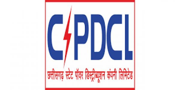 अब घर बैठे मिलेगा नया बिजली कनेक्शन, उपभोक्ताओं की सुविधा के लिए विभाग की नई पहल
